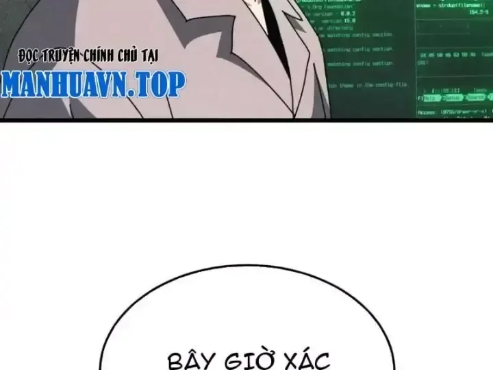 Đặc Chủng Trùng Sinh Về Thời Trung Học chương 63 - trang 92