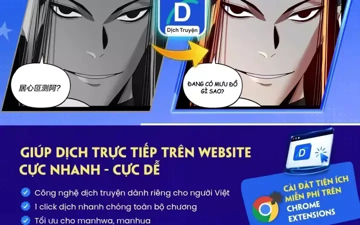 Đặc Chủng Trùng Sinh Về Thời Trung Học chương 64 - trang 83