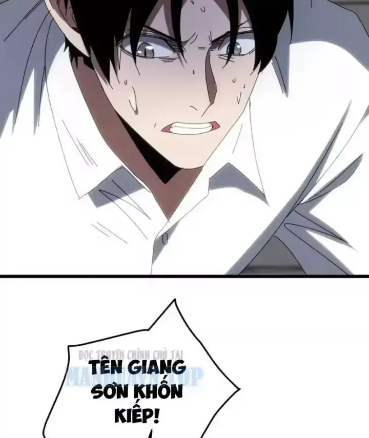 Đặc Chủng Trùng Sinh Về Thời Trung Học chương 68 - trang 14