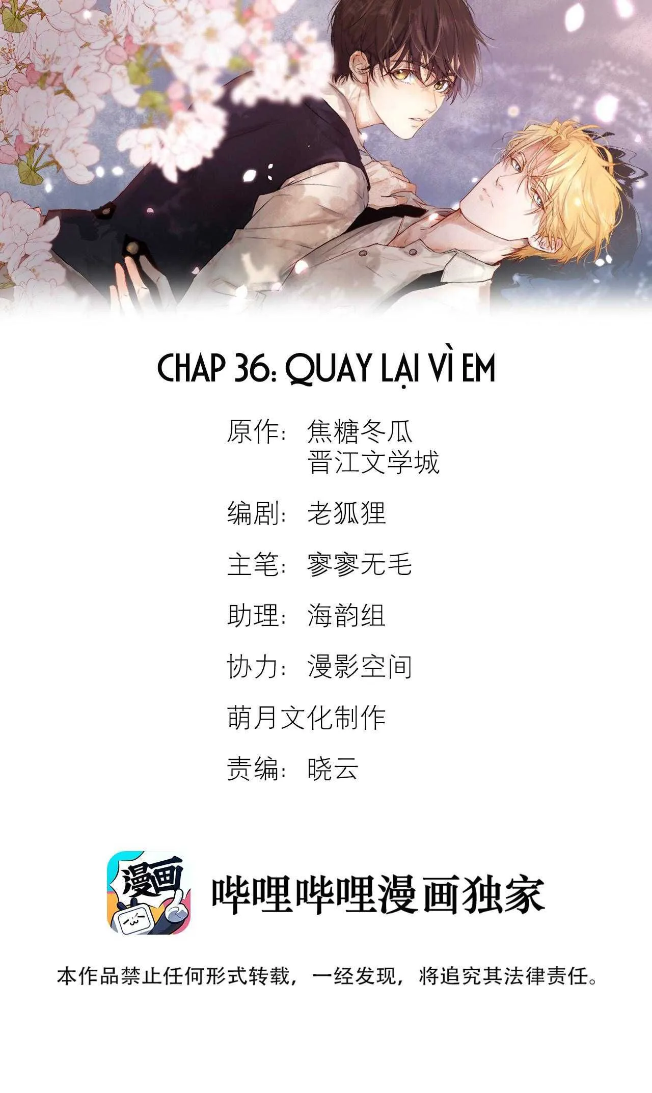 Trỗi Dậy Từ Tro Tàn chương 36 - trang 3