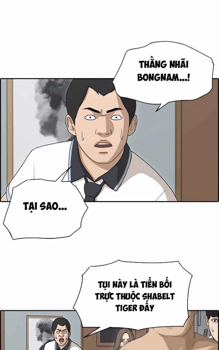 Free Draw chương 129 - trang 9