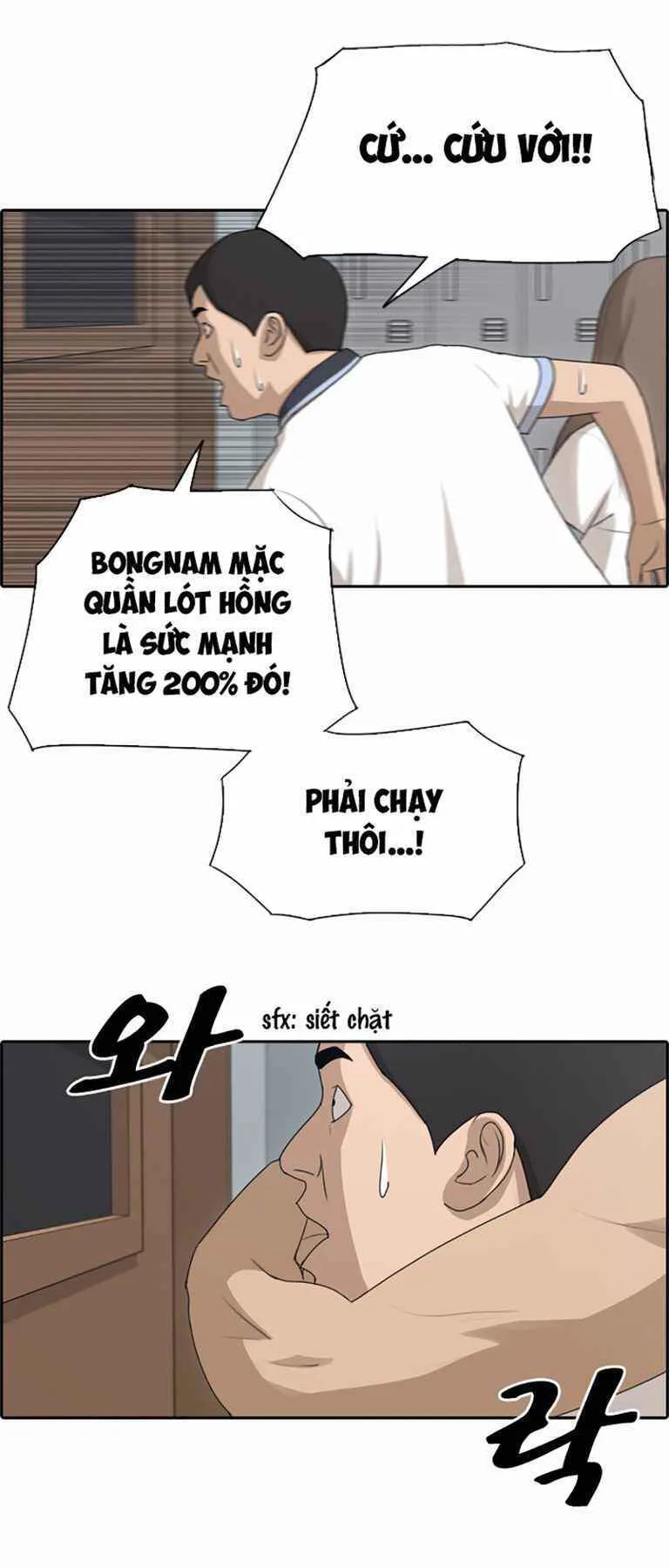 Free Draw chương 129 - trang 14
