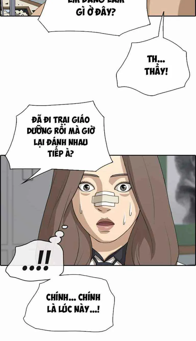Free Draw chương 129 - trang 23