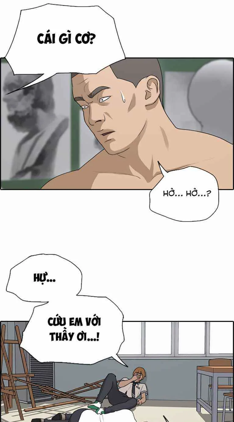 Free Draw chương 129 - trang 25