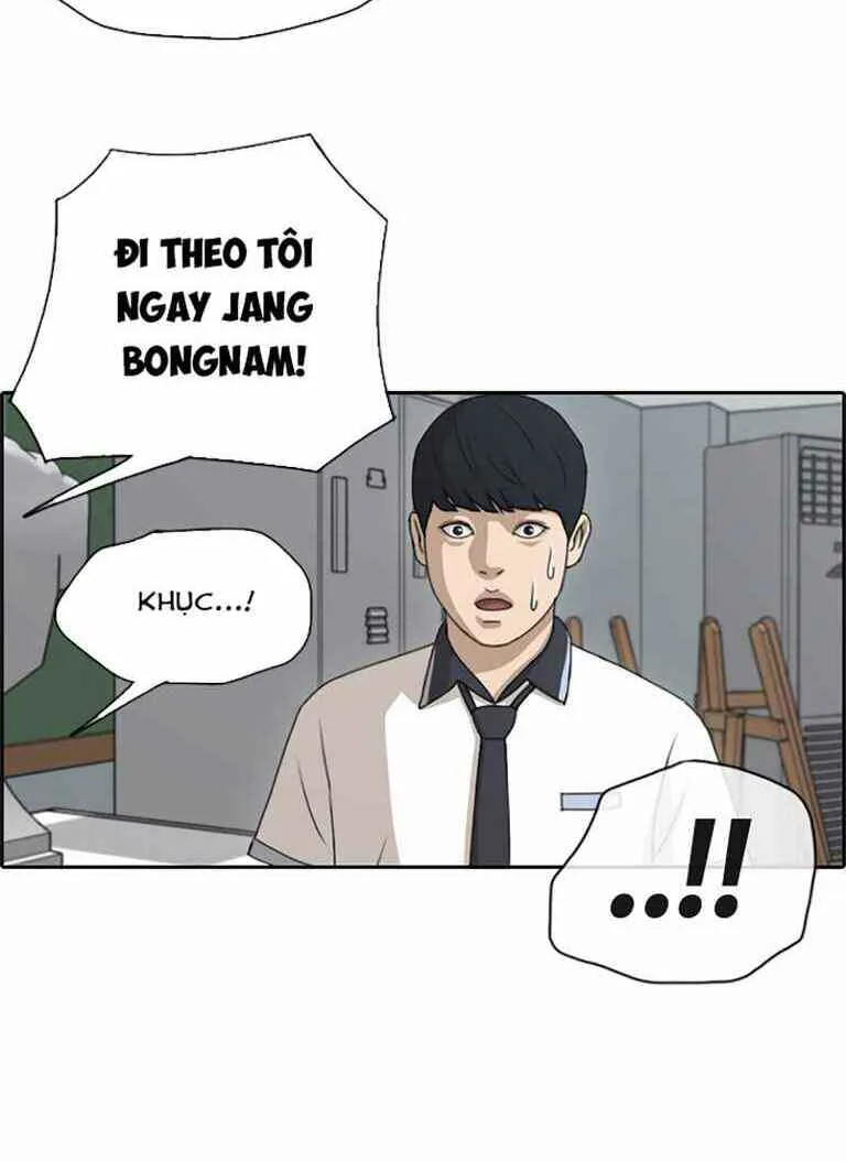 Free Draw chương 129 - trang 30