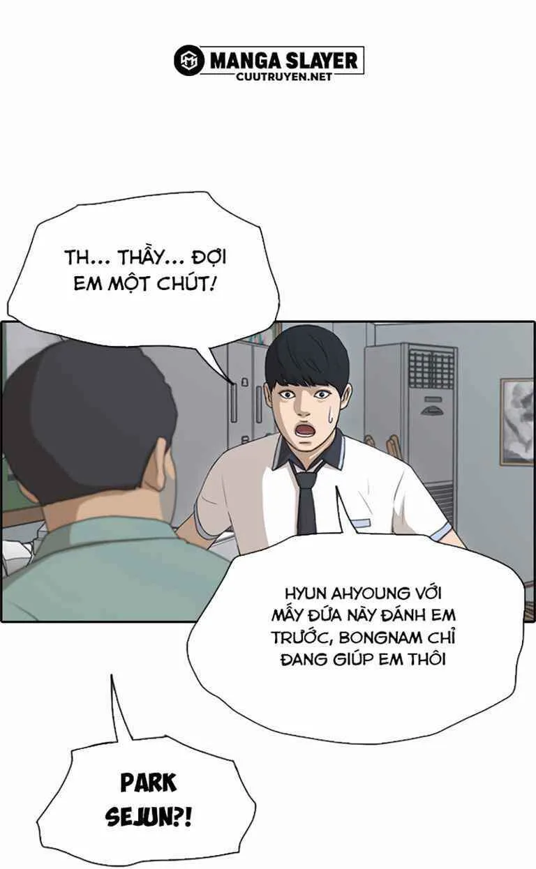Free Draw chương 129 - trang 32