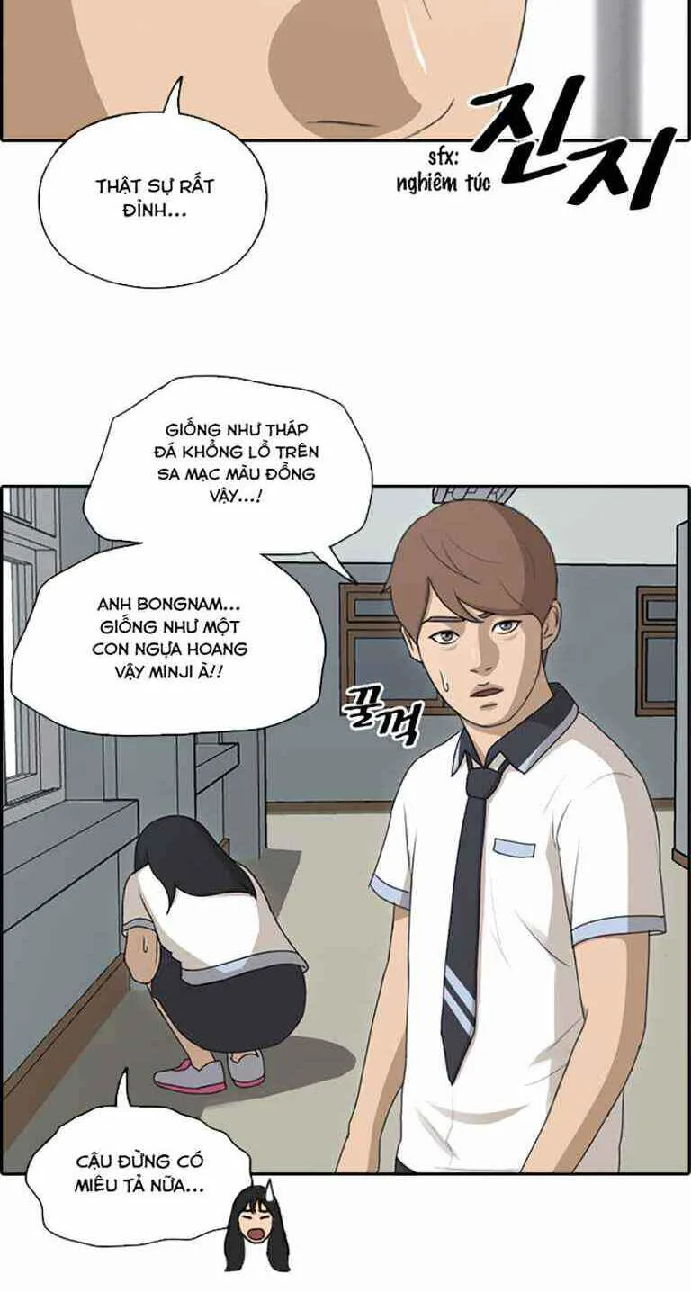 Free Draw chương 129 - trang 44
