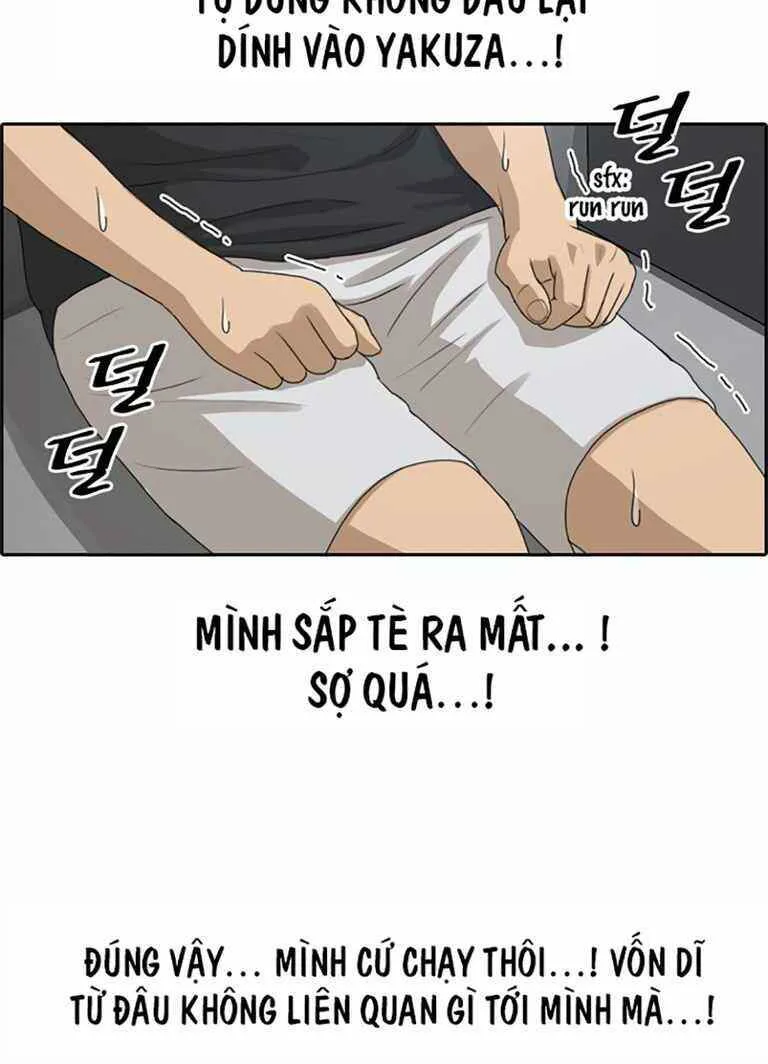 Free Draw chương 130 - trang 17