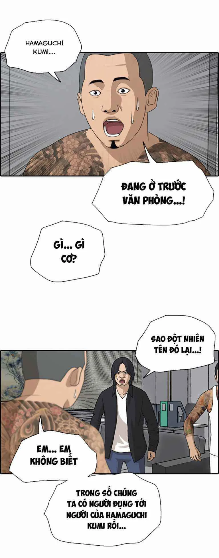 Free Draw chương 130 - trang 23