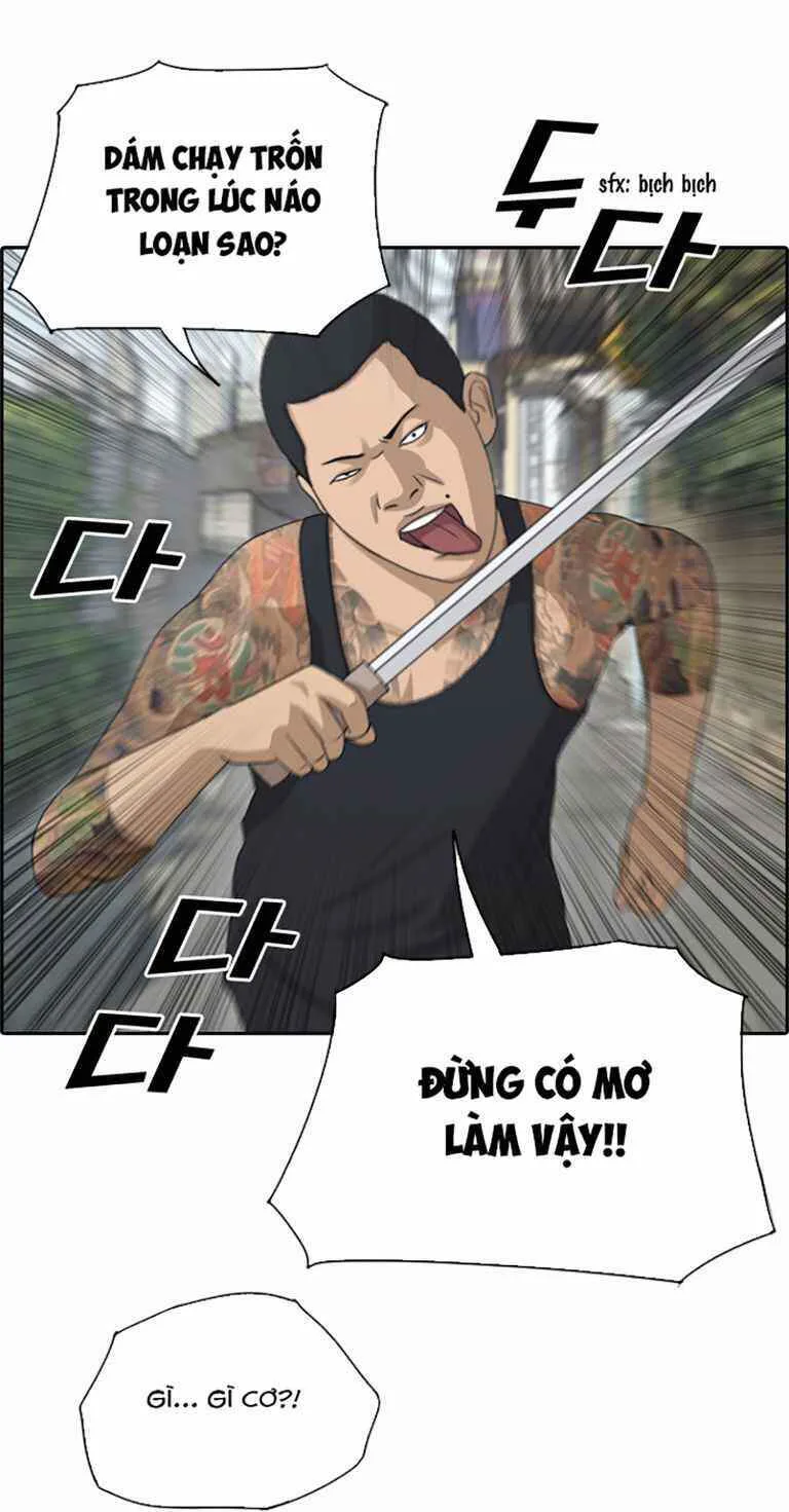 Free Draw chương 130 - trang 35