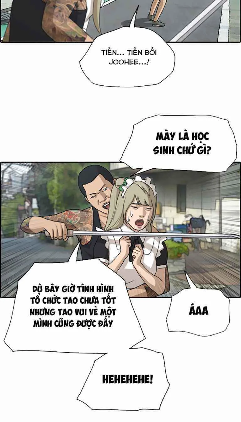 Free Draw chương 130 - trang 37