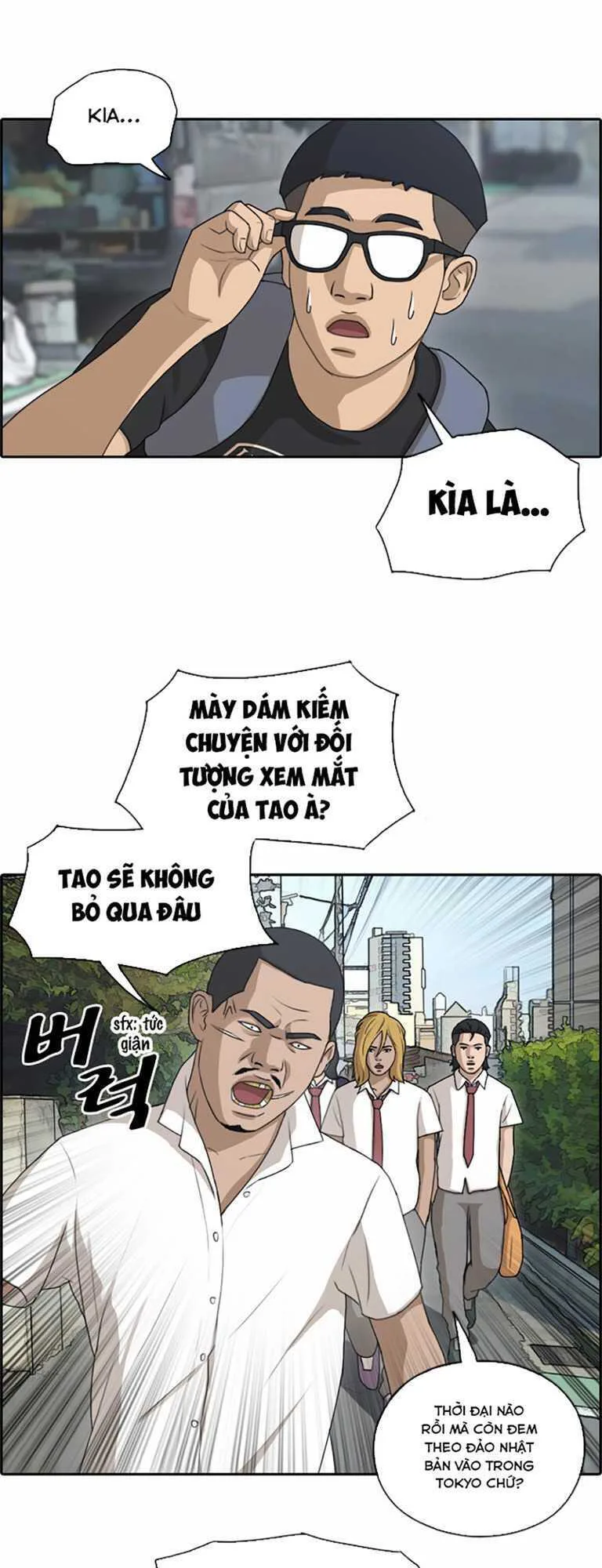 Free Draw chương 131 - trang 19
