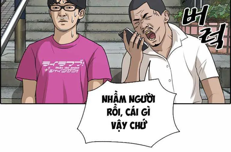 Free Draw chương 131 - trang 43