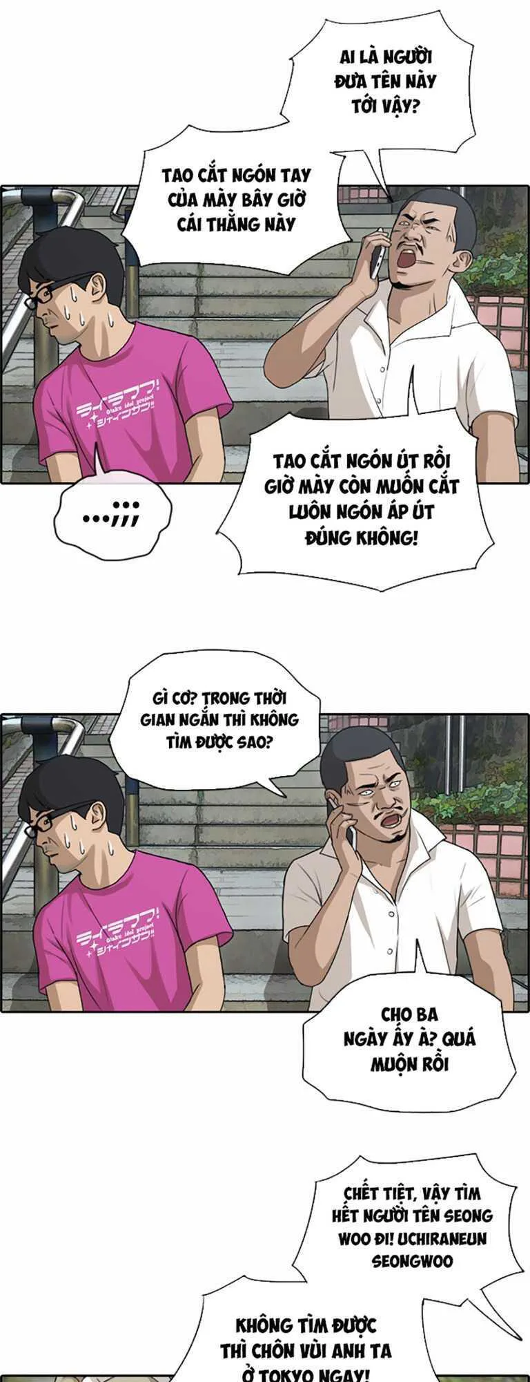 Free Draw chương 131 - trang 44