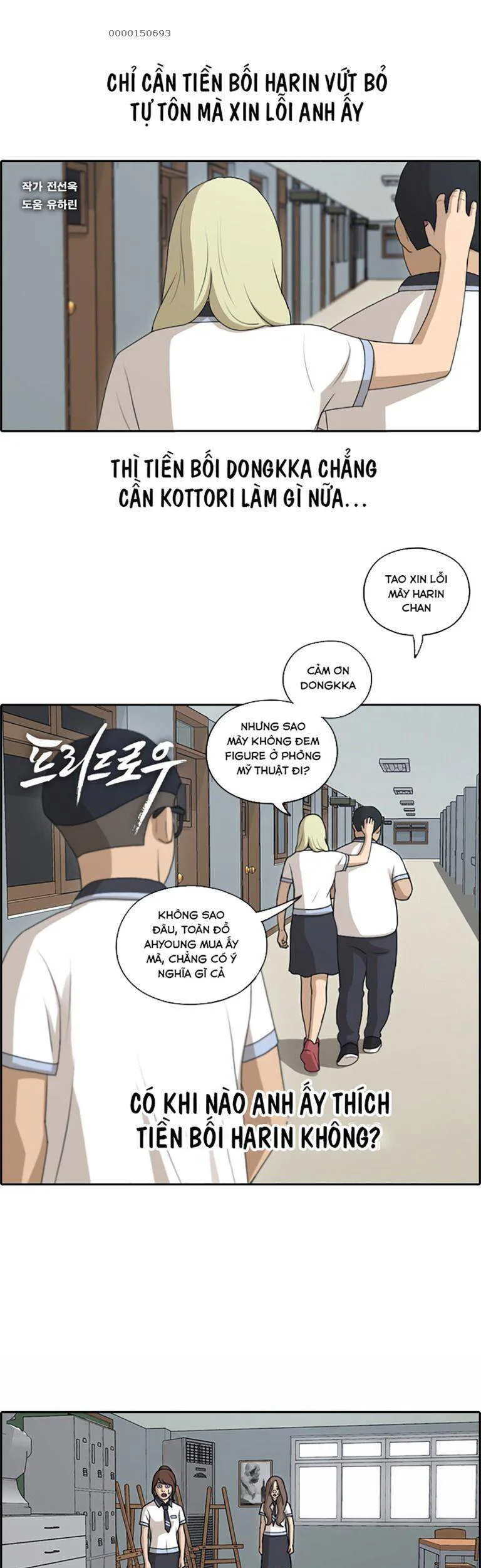 Free Draw chương 134 - trang 2