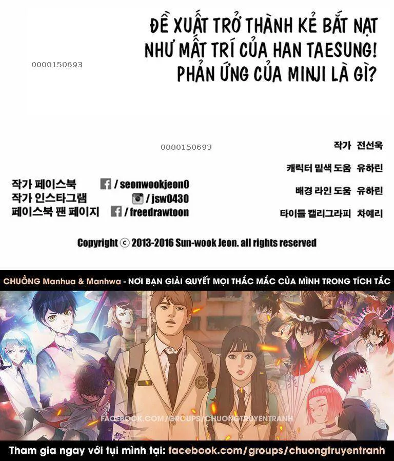 Free Draw chương 134 - trang 31