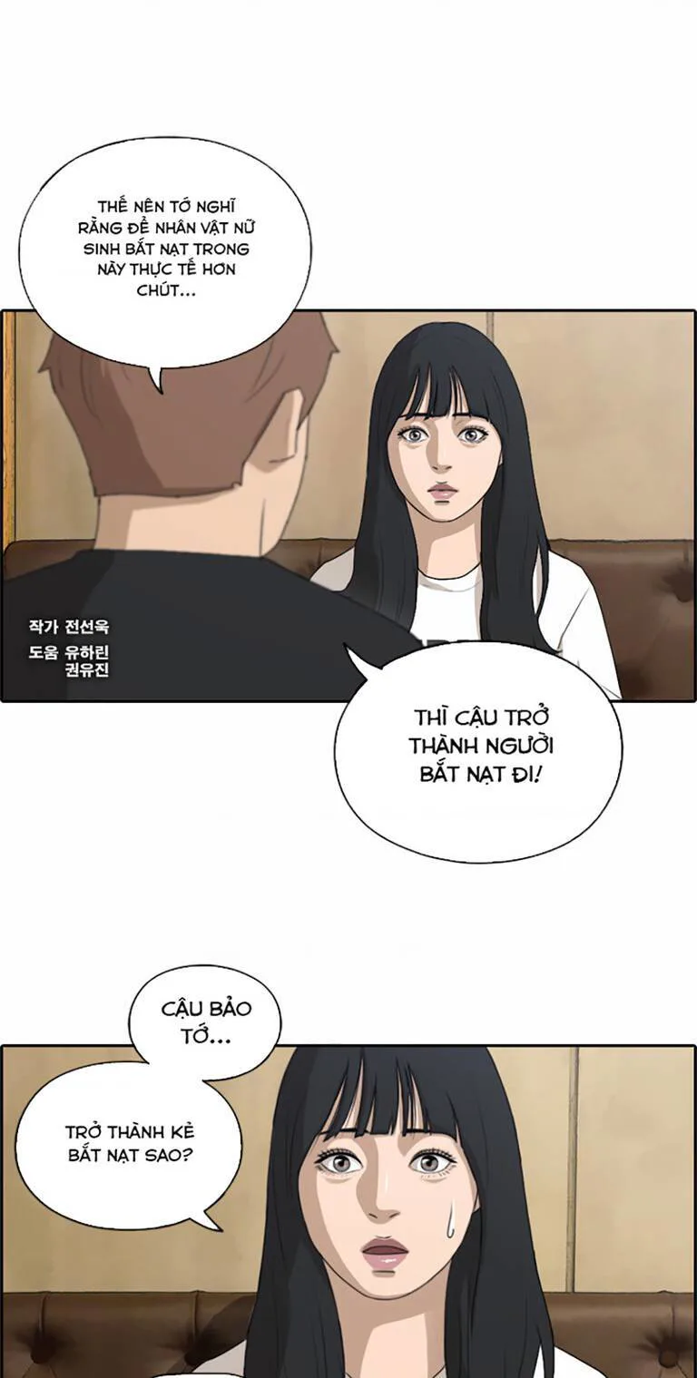 Free Draw chương 135 - trang 4