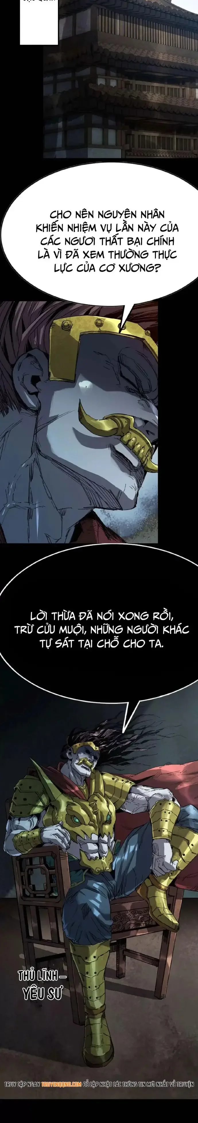 Bá Vương Khởi Loạn chương 13 - trang 5
