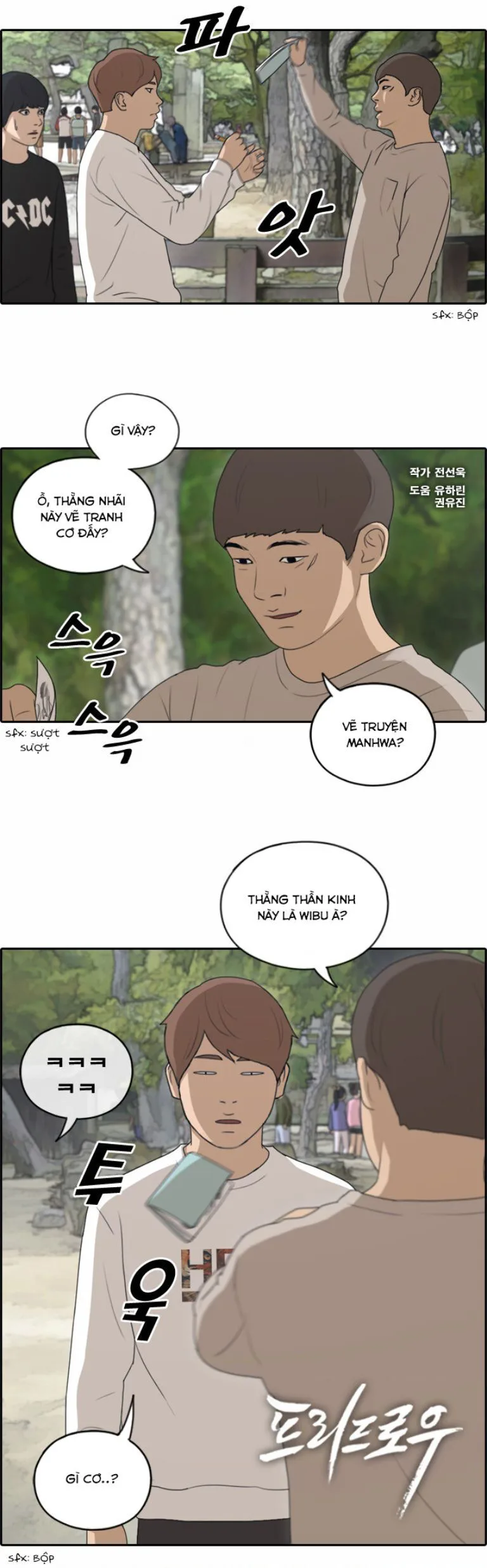 Free Draw chương 142 - trang 3