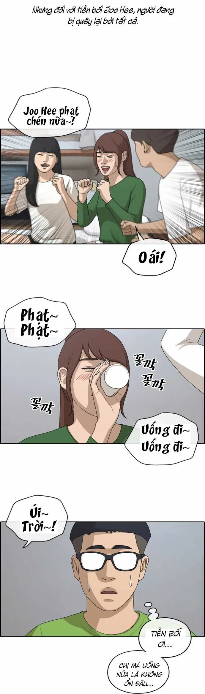 Free Draw chương 144 - trang 16
