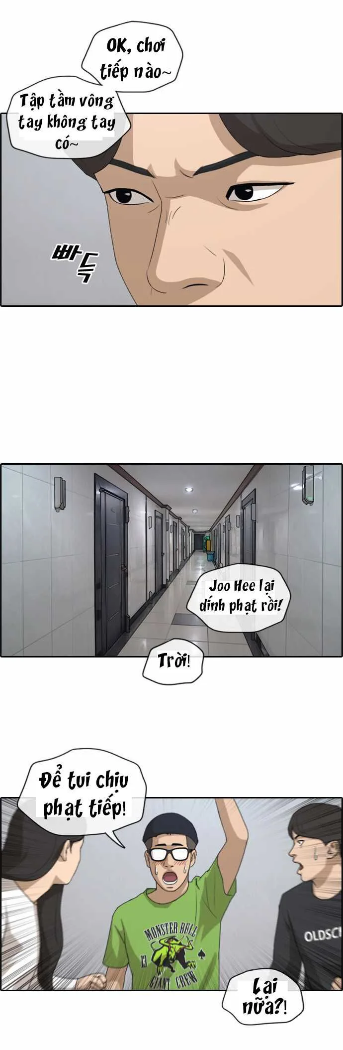 Free Draw chương 144 - trang 21