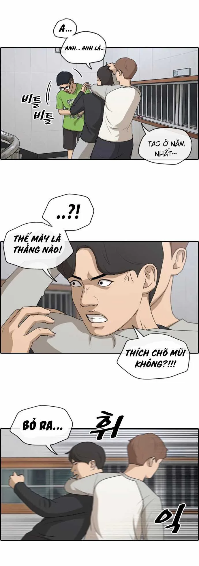 Free Draw chương 145 - trang 13