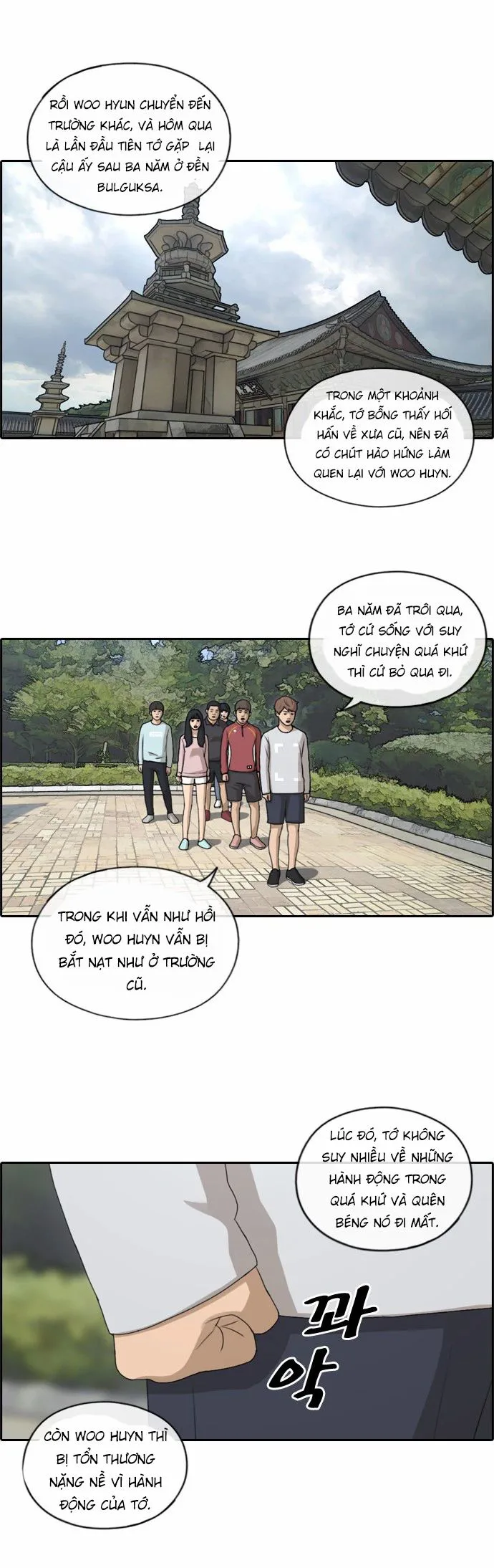 Free Draw chương 147 - trang 16