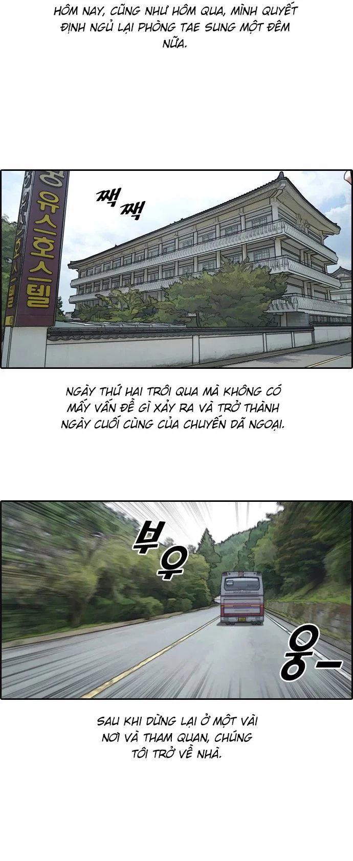 Free Draw chương 149 - trang 2