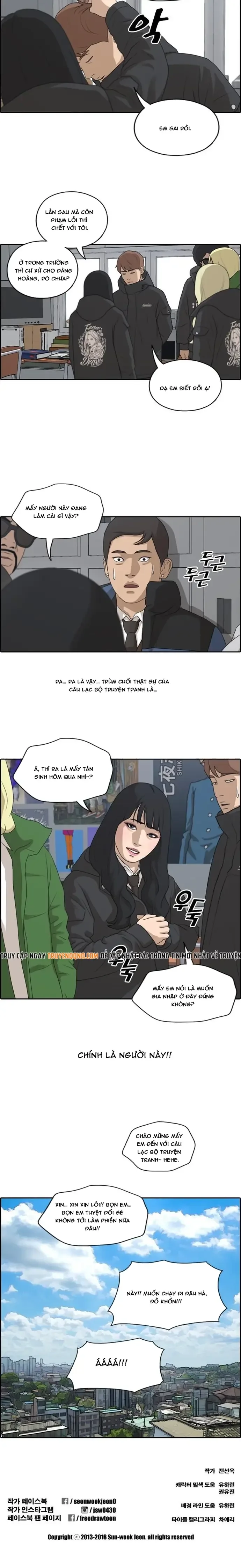 Free Draw chương 169 - trang 8