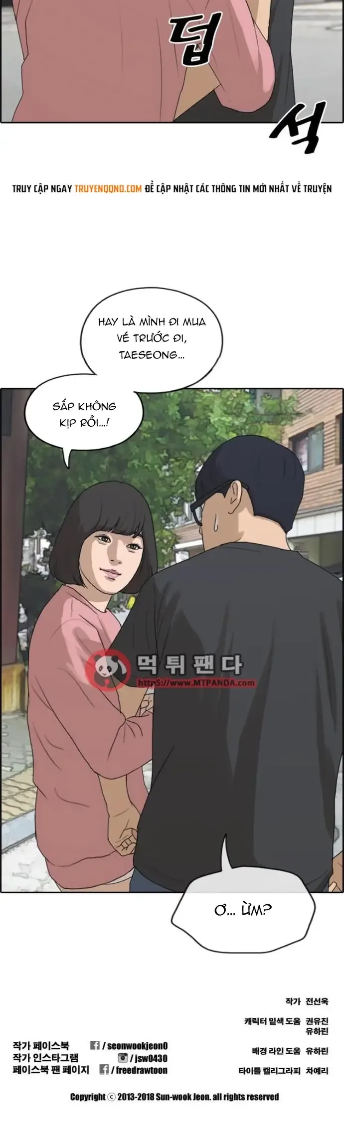 Free Draw chương 220 - trang 10