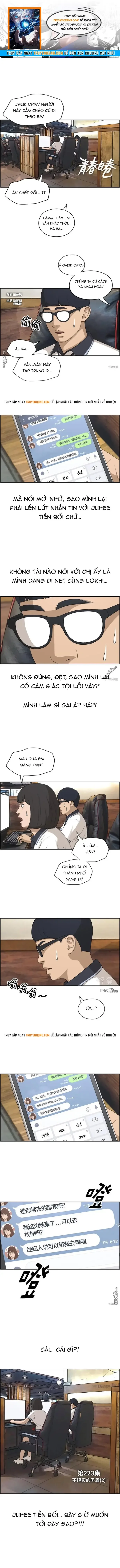 Free Draw chương 228 - trang 1
