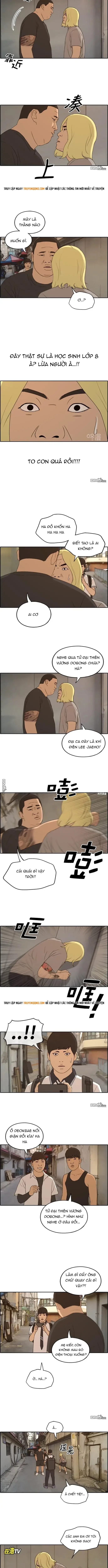 Free Draw chương 231 - trang 5