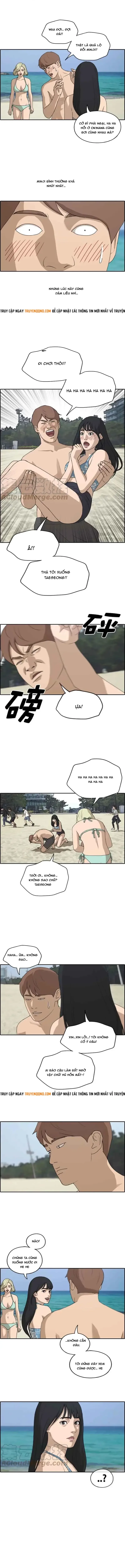 Free Draw chương 235 - trang 3