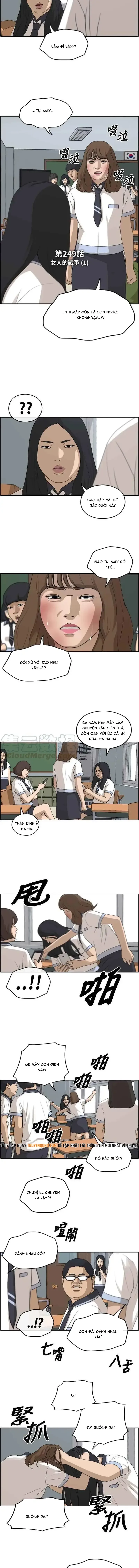 Free Draw chương 254 - trang 2