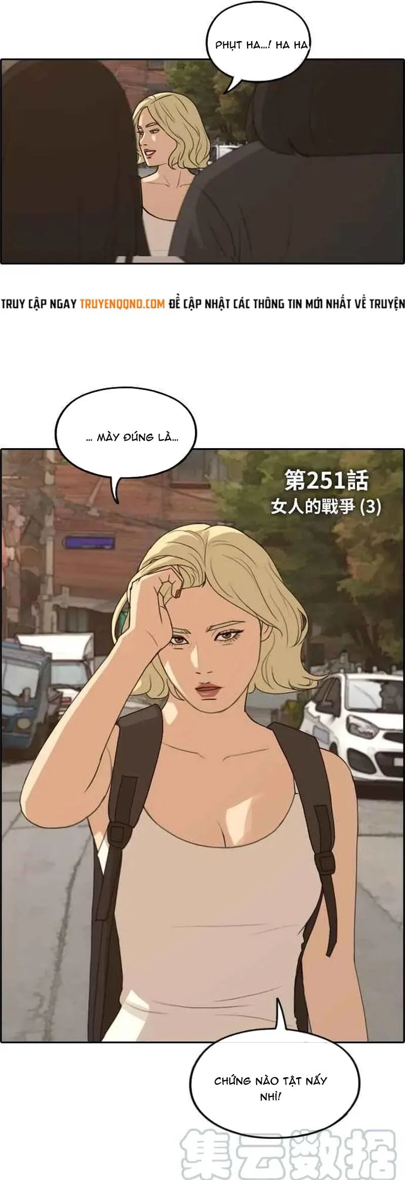 Free Draw chương 256 - trang 6