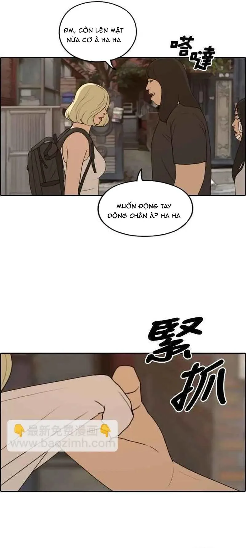 Free Draw chương 256 - trang 17