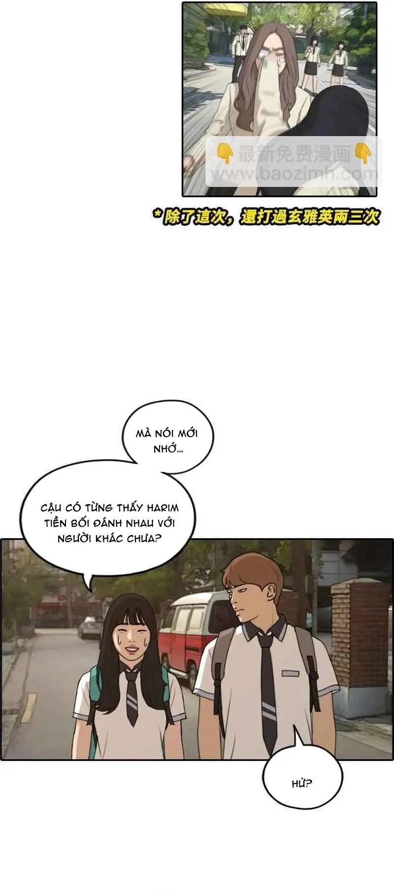 Free Draw chương 256 - trang 43