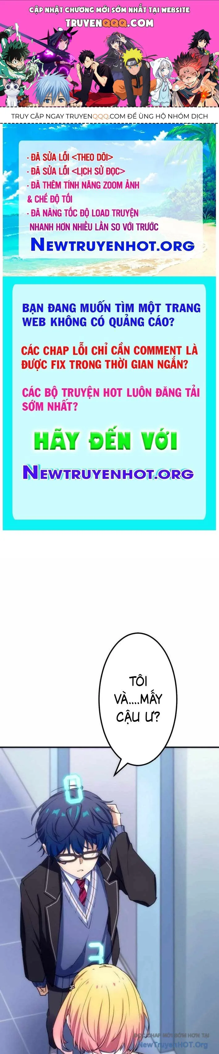 Bộ Đếm Bạn Bè chương 3 - trang 1