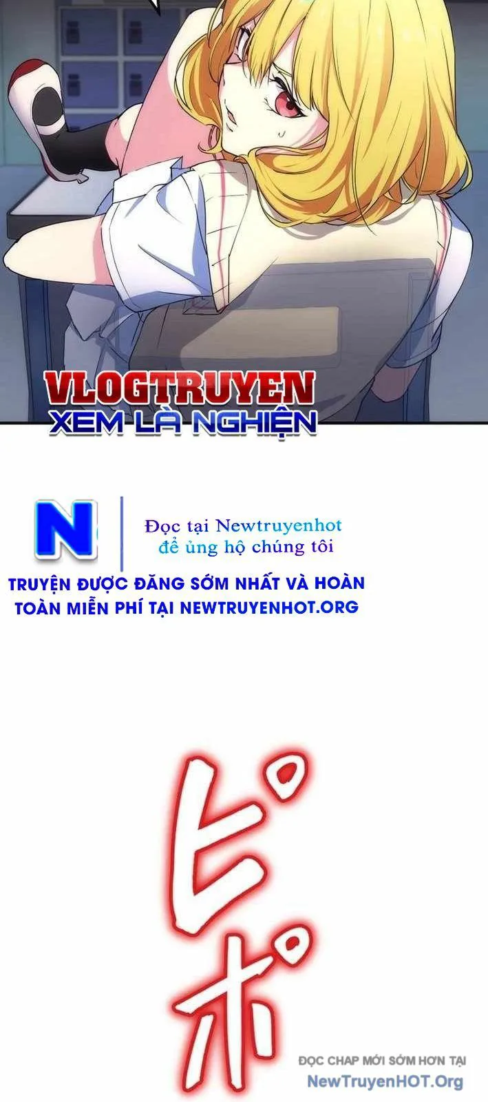 Bộ Đếm Bạn Bè chương 3 - trang 67