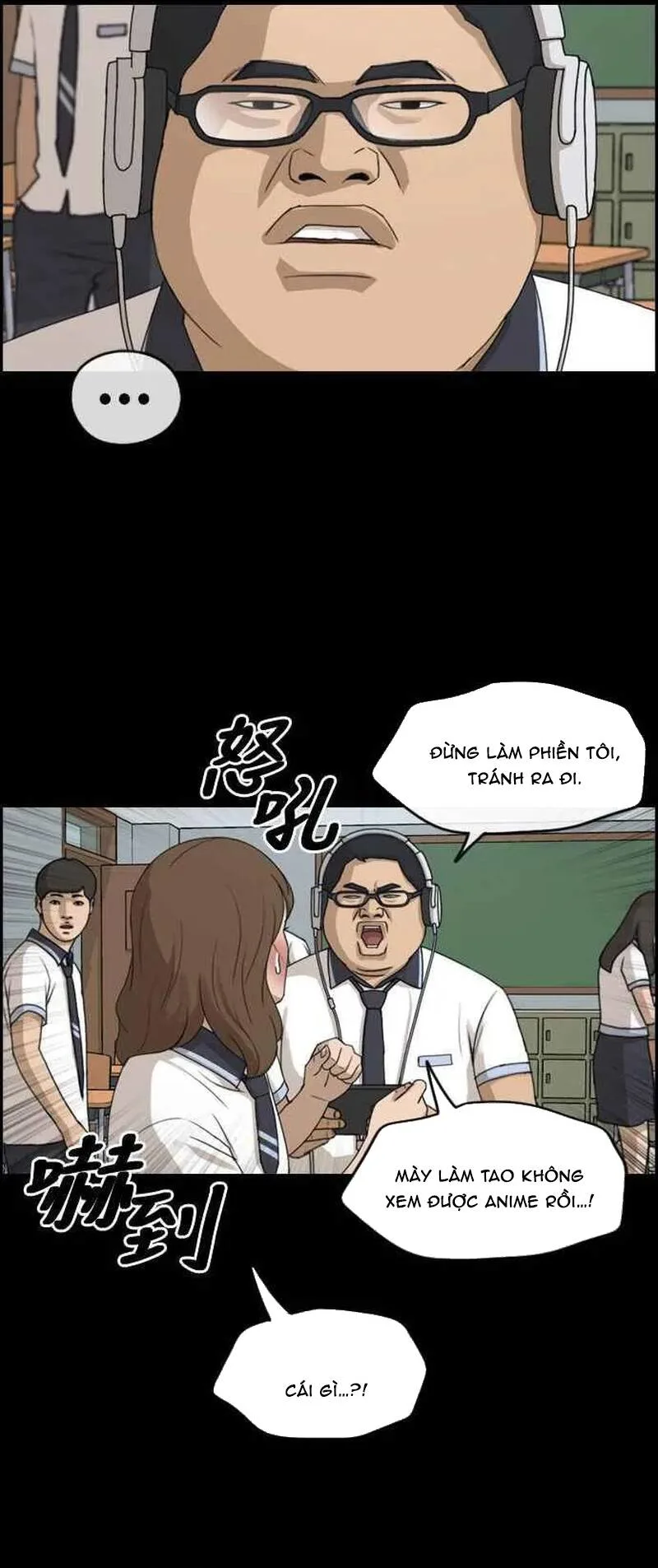 Free Draw chương 260 - trang 26
