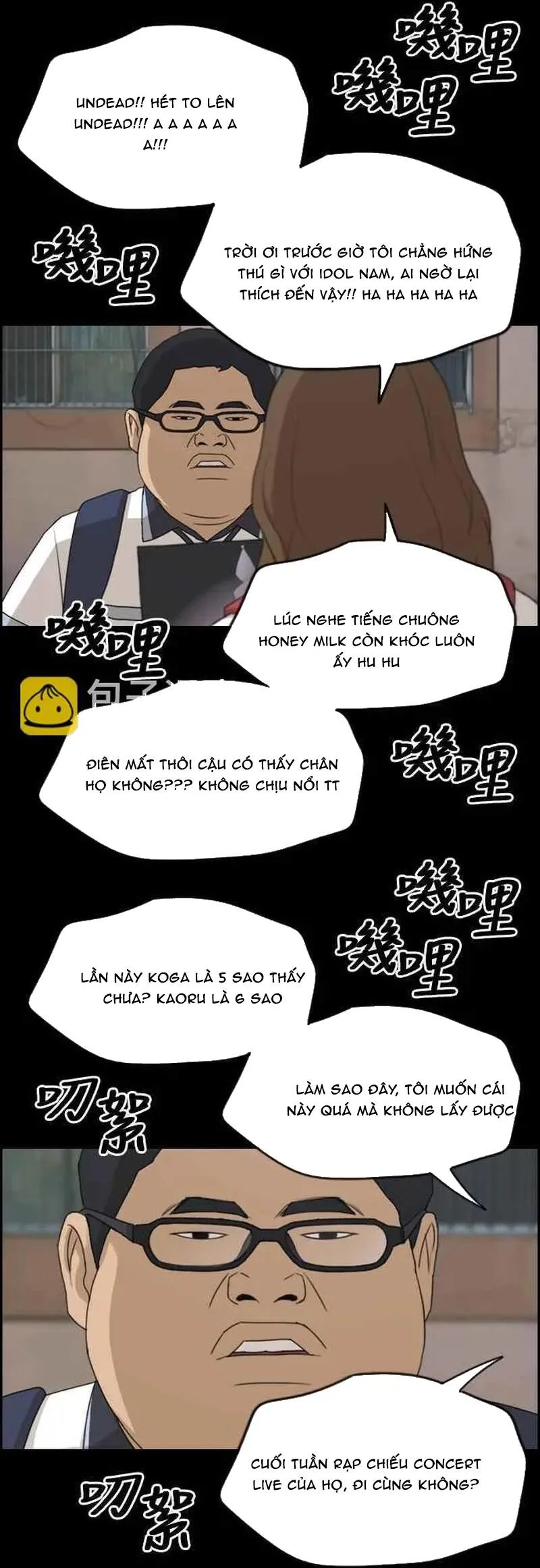Free Draw chương 260 - trang 40