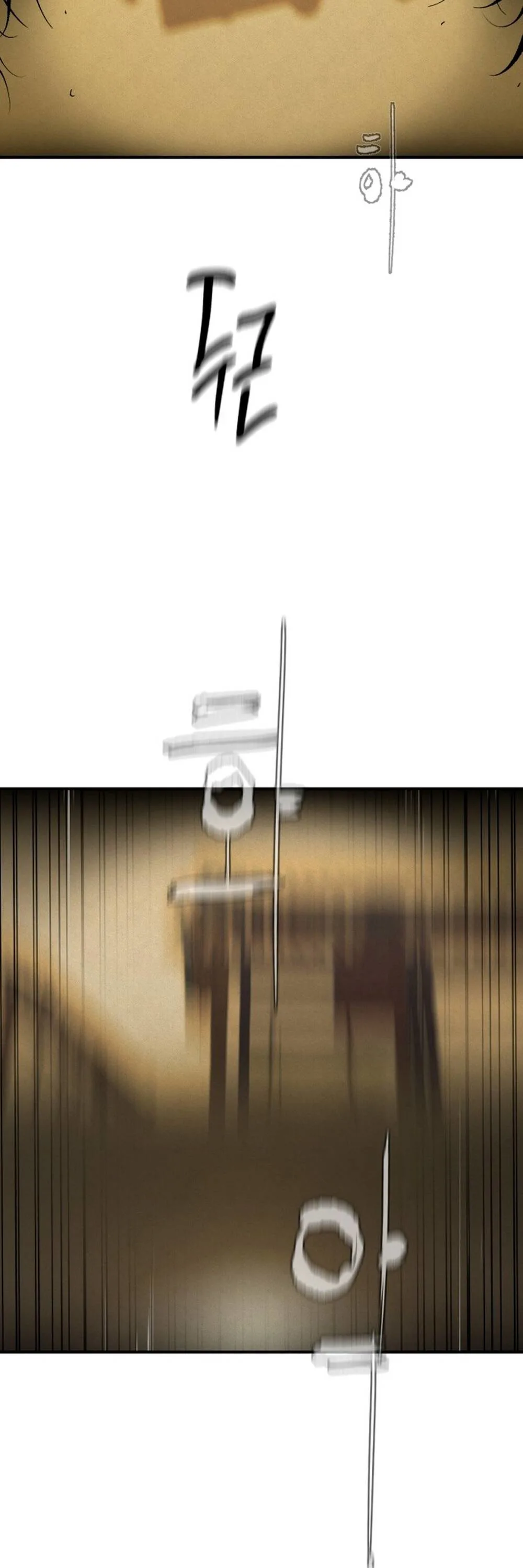 Hậu Duệ Ác Thần chương 1 - trang 20