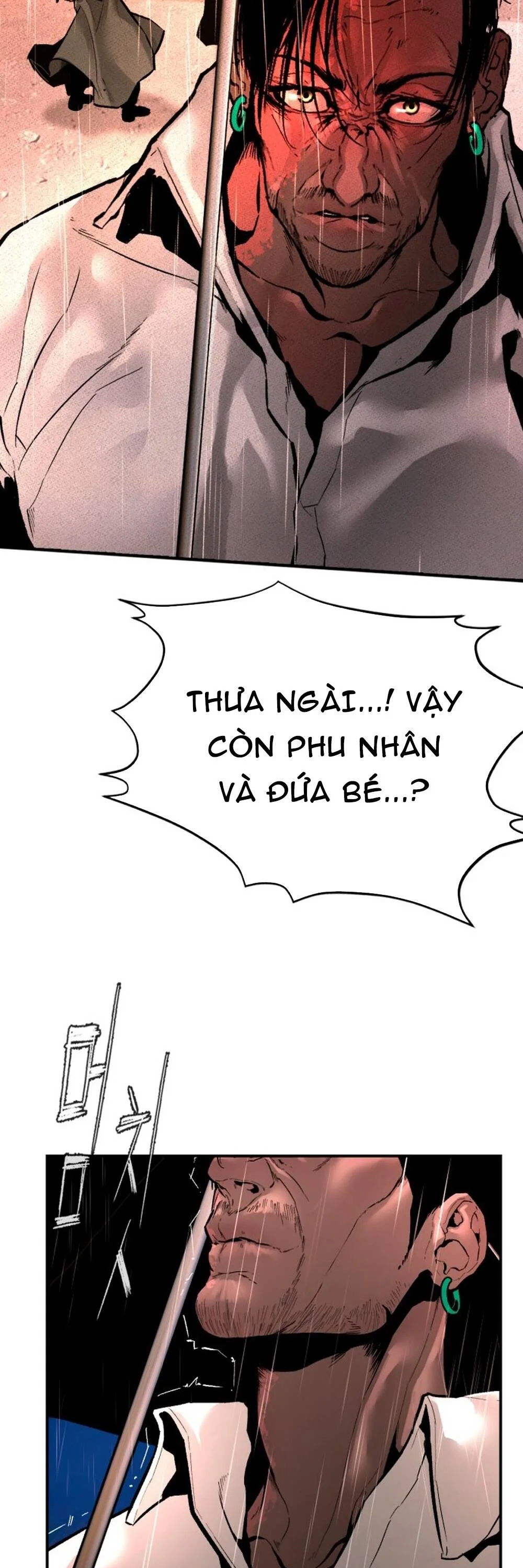 Hậu Duệ Ác Thần chương 1 - trang 107