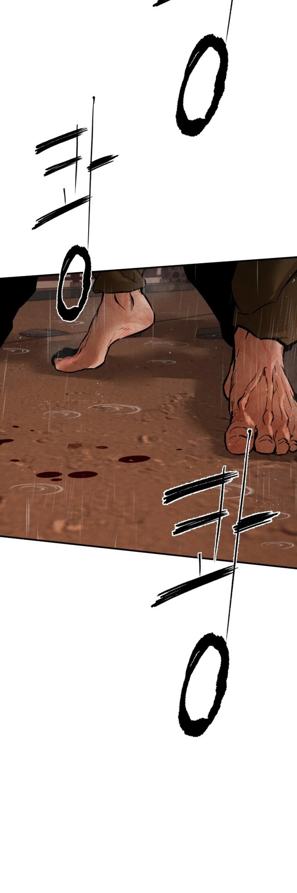 Hậu Duệ Ác Thần chương 1 - trang 175