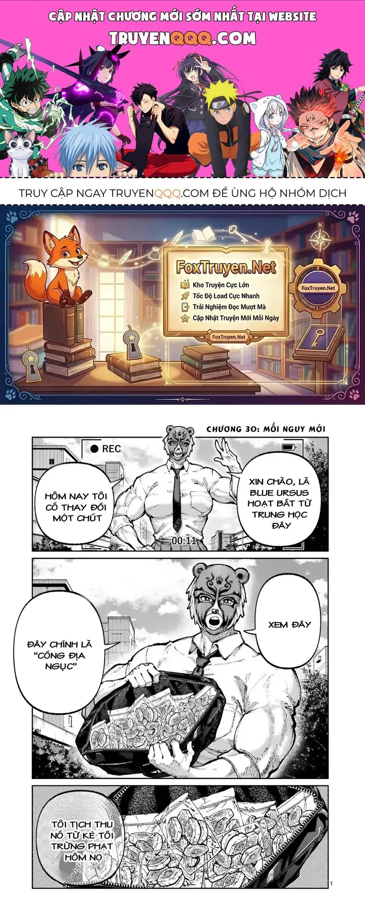 Blue Ursus chương 30 - trang 1