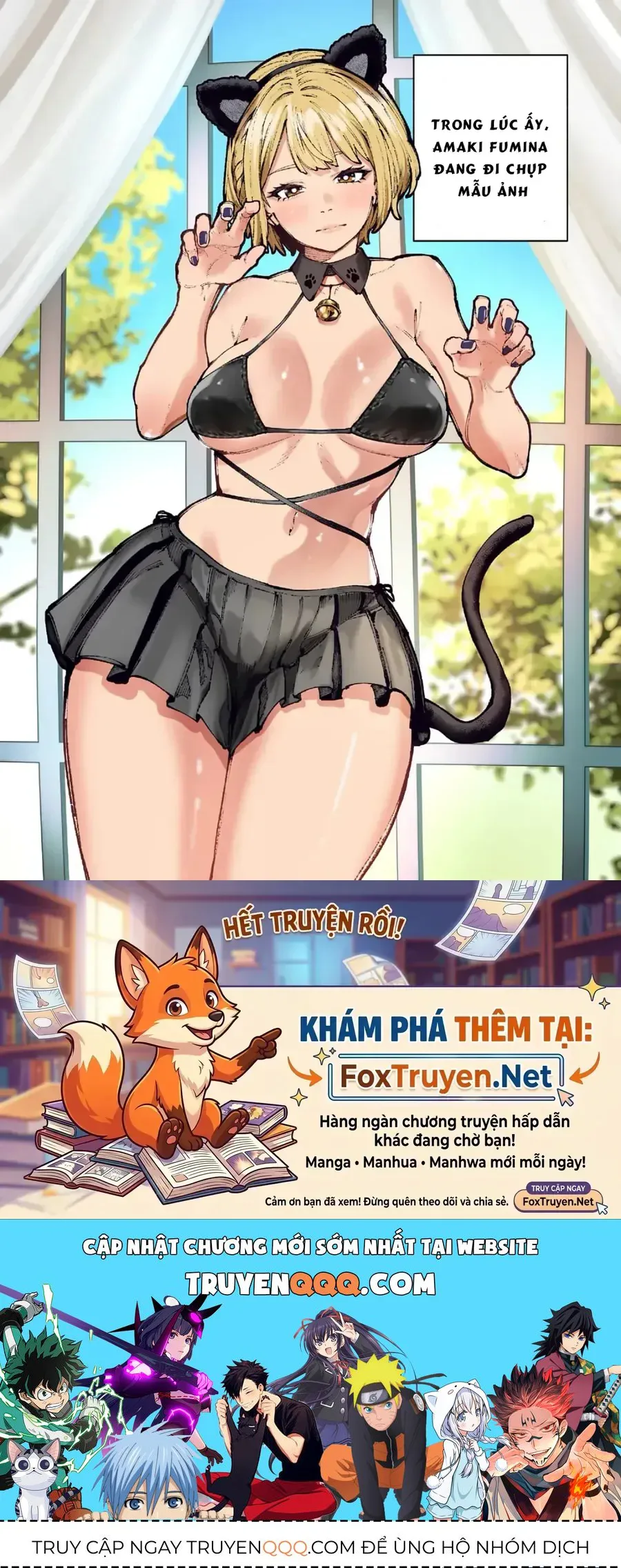 Blue Ursus chương 30 - trang 17