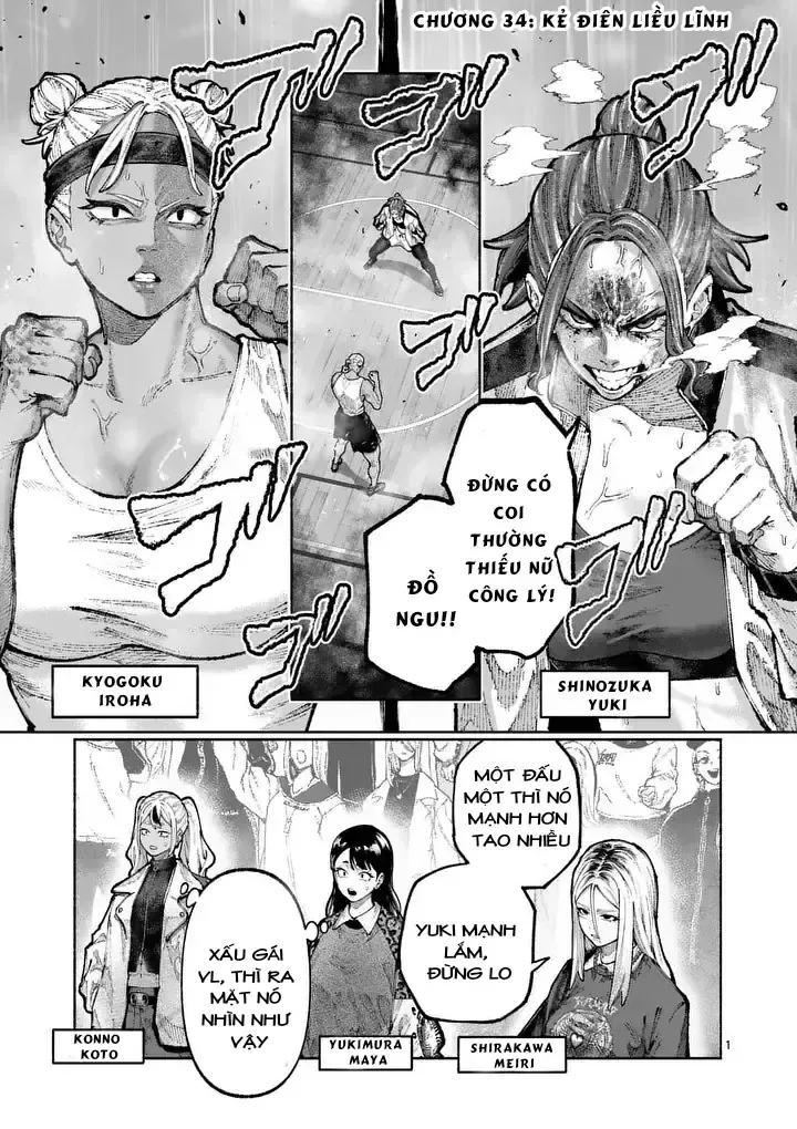 Blue Ursus chương 34 - trang 2