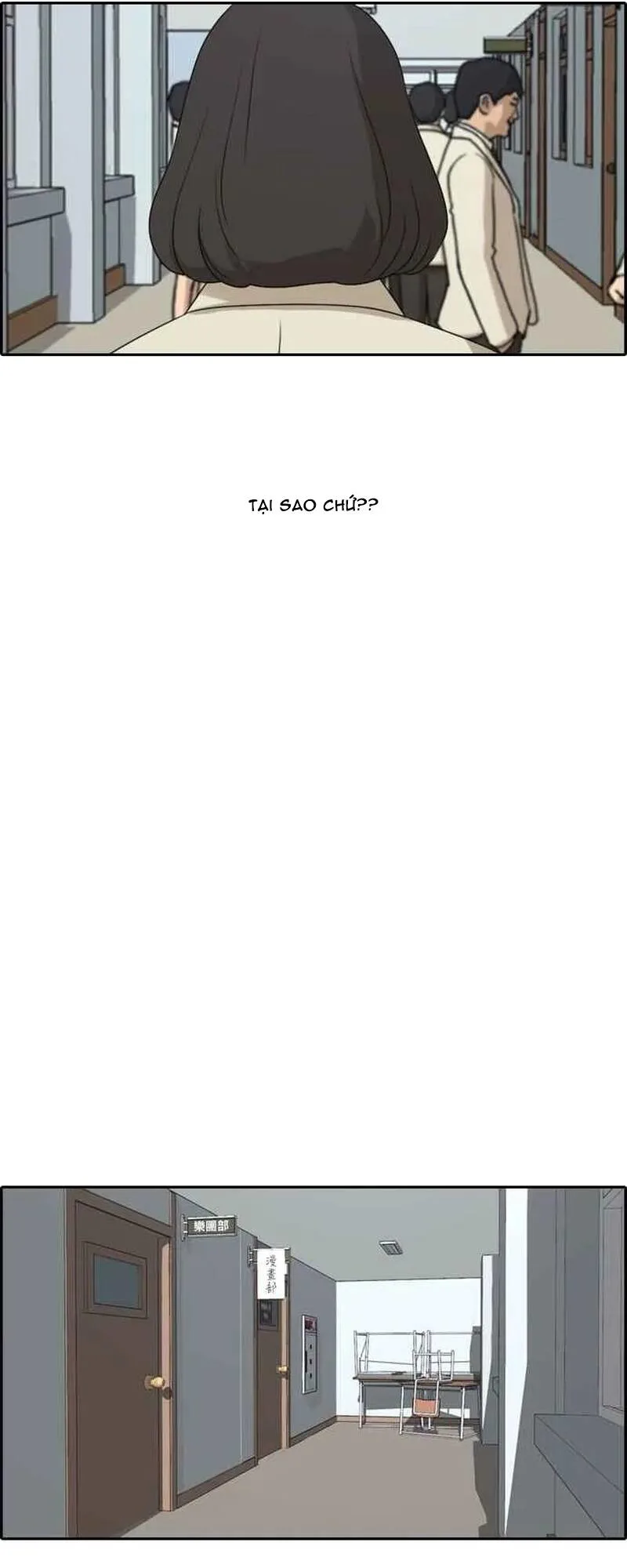 Free Draw chương 267 - trang 9