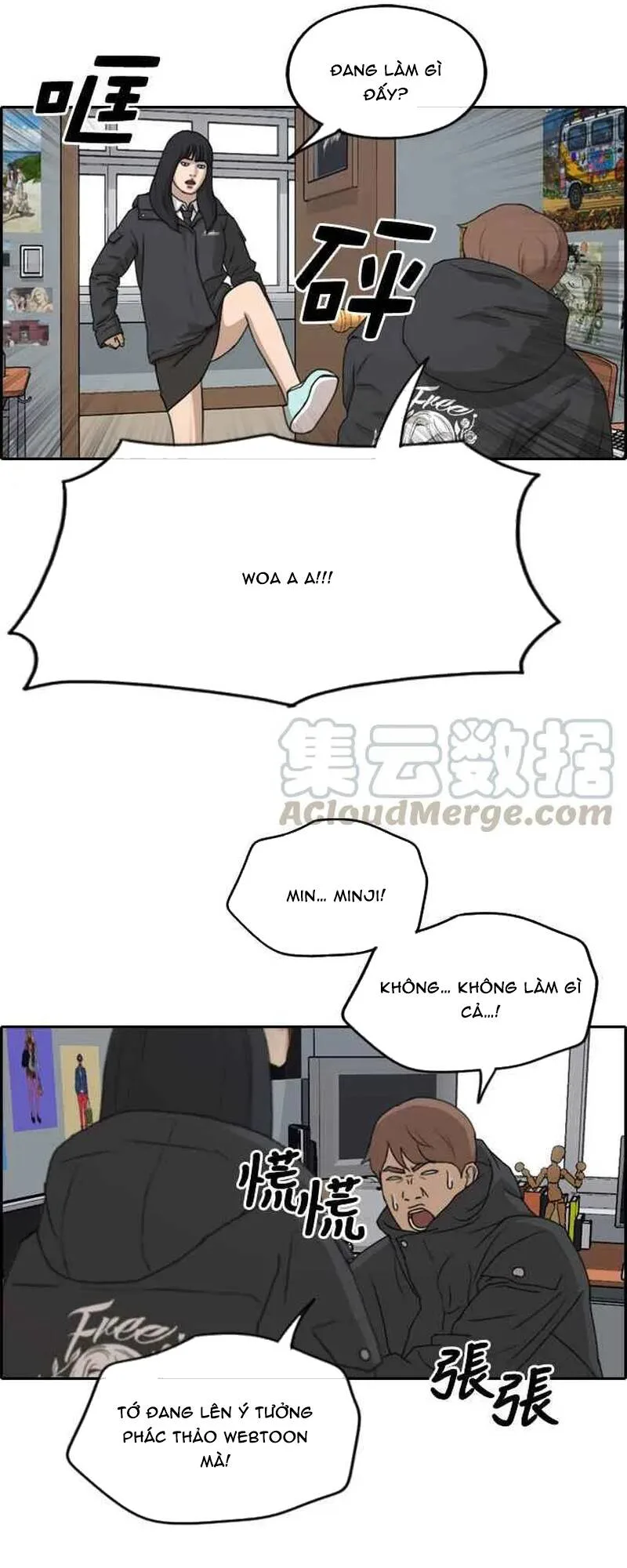 Free Draw chương 267 - trang 13