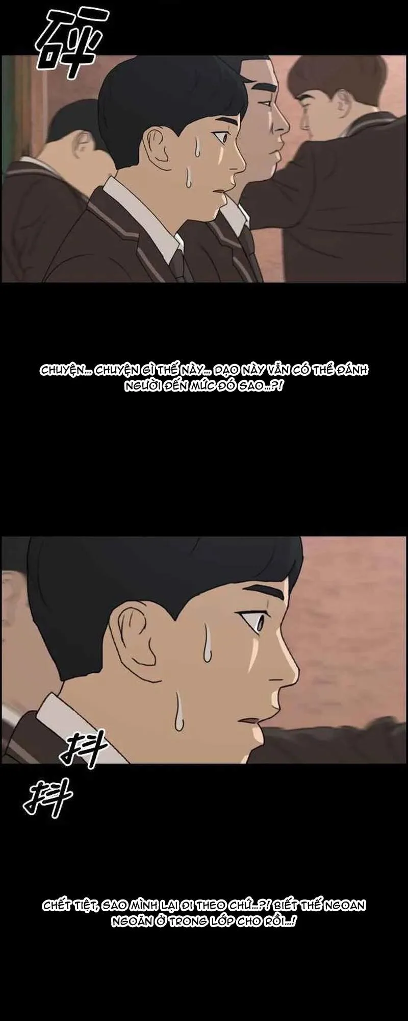 Free Draw chương 269 - trang 16